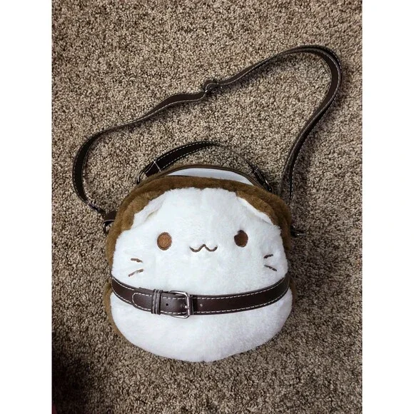 Pusheen Cat Cartoon Shoulder Bag Brown White Adjustable Strap Belt Accent Zip - Picture 1 of 4
